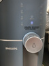 飞利浦（PHILIPS）加热净水器水魔方家用即热饮水机 APP智联 台式免安装净饮机ADD6811 实拍图