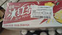 统一冰红茶250ml*24/箱整箱装新旧包装交替发货 实拍图