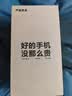 小米14 小米14Pro 二手5G手机 徕卡光学镜头 光影猎人900 骁龙8Gen3 拍照游戏手机 【小米14Pro】钛金属特别版 16+1T 16GB+1TB 99新 高电池效率 实拍图