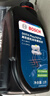 博世（BOSCH）DOT4plus升级版刹车油制动液离合器油塑料桶装通用型二升装(1L*2) 实拍图