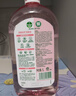 滴露（Dettol）衣物消毒液自然香氛洗衣除菌液 除螨除异味去汗臭48H留香1000ml*1 实拍图