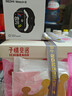 小米（MI）REDMI Watch 6典雅黑 国家补贴 澎湃OS 3 心率血氧监测 红米手表6 小米汽车 送男友送女友 实拍图