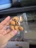 楼兰蜜语特级去皮去核枣960g节日送礼盒礼品红枣灰枣蜜饯果干新疆特产零食 实拍图