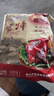 沈万三苏州特产万三蹄1150g酱猪肘子蹄髈预制菜熟食腊味送礼团购 实拍图