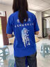 吴衣斯 班服定制t恤短袖重磅纯棉t恤印logo文化衫工作服同学毕业聚会 更多请联系客服 S可定制 实拍图
