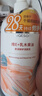 屈臣氏（Watsons）柔滑保湿润肤露补水身体乳男女四季可用500ml 新旧混发 500ml 3瓶 维E（经典款） 实拍图