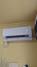 海尔空调 净省电plus二代大1.5匹挂机新一级能效变频舒适风 双排纯铜管蒸发器 国家补贴KFR-35GW/E1-1U 实拍图