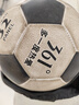 361°足球儿童4号机缝足球中小学教学训练室内外比赛足球 经典款 实拍图