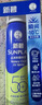 曼秀雷敦新碧冰凉防晒喷雾100ml 清爽防水防汗户外军训高倍防晒霜男女士 实拍图