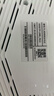 普联（TP-LINK） 大道AX3000满血WiFi6千兆无线路由器 5G双频家用穿墙 Mesh 3000M无线速率 信号增强 易展 XDR3010 实拍图