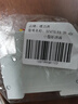 德力西电气 漏电保护器 2P 40A DZ47SLES 小型家用微型断路器 总闸开关 空气开关 空开带漏保 实拍图