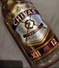 芝华士（Chivas）12年 苏格兰 调和型 威士忌 500ml  洋酒 派对调酒送礼 实拍图