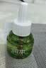 润本蚊香液电蚊香液驱蚊液45ml*3瓶驱蚊防蚊补充装（无蚊香加热器） 实拍图