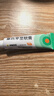 【原研】百多邦 莫匹罗星软膏2%*15g  脓疱病疖肿毛囊炎湿疹 中美史克 实拍图