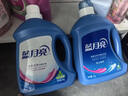 蓝月亮 深层洁净洗衣液 自然清香 3kg/瓶 高效除螨 强效去污 实拍图