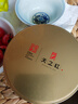 天之红祁门红茶2025新茶品质自饮密封罐祁红50g 实拍图
