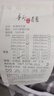 新疆棉被纯棉花被子冬被加厚保暖全棉春秋被芯手工棉絮床垫被褥子 棉花被【100%新疆棉花填充】 150*200cm，4斤【室温15-20℃】 实拍图