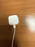 Apple/苹果 40W type-c快充充电器 苹果usb-c原装充电头 旗舰店新款苹果iphone17/16/15promax充电器 实拍图