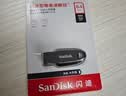 闪迪（SanDisk）64GB USB3.2 U盘 CZ550黑色 读速100MB/s 安全加密 数据恢复 学习办公电脑车载 高速大容量优盘 实拍图