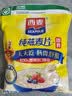西麦即食燕麦片1854g 冲饮谷物代餐营养早餐膳食纤维无额外添加蔗糖 实拍图