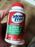 Move Free益节氨糖软骨素钙片绿瓶120粒*3 维骨力成人中老年人美国原装进口 实拍图