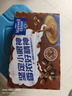 麦斯威尔（Maxwell House）特浓速溶咖啡粉13g*30条 三合一冲饮 奶咖 0反式脂肪酸 固体饮料 实拍图