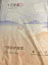 十月结晶产褥垫孕产妇护理垫成人婴儿老人一次性隔尿床单大号12片60*90cm 实拍图