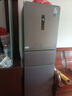 美的（Midea）249三开门多门双变频一级能效风冷无霜中门变温大冷冻空间节能低噪租房小型家用小冰箱政府补贴 MR-249WTPE 实拍图