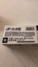 斑马牌（ZEBRA）【热门商品】RJF5按动笔芯0.5mm黑色中性笔替芯适用JJ15 JJ55 JJZ58 JJZ15W等系列签字笔 10支 实拍图