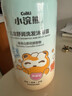 小浣熊 儿童燕麦蛋白洗发沐浴露 男童女童宝宝洗沐二合一1.2L*2瓶 实拍图