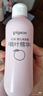 贝亲（Pigeon）桃叶精华 婴儿液体爽身露 四季通用 200ml IA171 实拍图