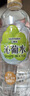 三得利 沁葡水 白葡萄味饮料 蜂蜜水 550ml*15瓶整箱装 实拍图