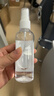 海氏海诺75%酒精消毒液喷雾乙醇100ml*5瓶皮肤物品杀菌消毒免洗速干洗手液 实拍图