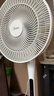 美的（Midea）【闪拆系列】一键闪电拆装直流变频家用语音电风扇一级能效轻音落地扇大风力卧室立式电扇SDJ30BC 实拍图