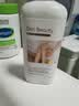 维特丝脱毛膏腋下私密处男女士专用全身温和去毛非永久去根不再生长医用 实拍图
