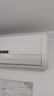 格力空调 天仪Pro 1.5匹 新一级能效云欢Pro同款 卧室节能省电空调挂机 KFR-35GW/NhGt1BGj 实拍图