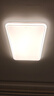 雷士（NVC）吸顶灯全光谱护眼智能客厅灯简约卧室浪漫奶油风LED灯具灯饰套餐 【金简影120W】 全光谱智控客厅灯 实拍图