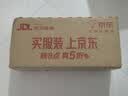 德力西（DELIXI）开关插座 295超薄哑光磨砂大板 86型墙壁电源开关 三孔16A汉玉白 实拍图