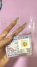 实时金 【足金9999】足金金豆水贝黄金小金豆子送女友节日礼物投资收藏 金豆豆*1颗（足金999.9） 5克/颗 实拍图