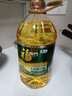 福临门食用油非转基因压榨一级黄金产地玉米胚芽油4L(富含植物甾醇) 实拍图