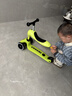 酷骑儿童滑板车V2二合一多功能童车重力转向静音1-5岁生日礼物经典绿 实拍图