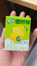 伊利优酸乳嚼柠檬 轻乳果汁饮品 125g*20盒 实拍图