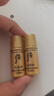 后Whoo天率丹水乳10ml-会员小样试用 实拍图