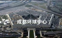 红蜻蜓（RED DRAGONFLY）短袖T恤男商务休闲时尚翻领冰丝polo打底衫百搭上衣男装中灰2XL 实拍图