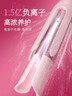 崔娅第四代自动卷发棒 32mm负离子卷发神器手动/自动双模式DIY造型大波浪不伤发送女友母亲节礼物310粉 实拍图