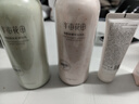 半亩花田热巴同款烟酰胺身体乳润肤留香补水保湿干燥皮肤500ml 实拍图