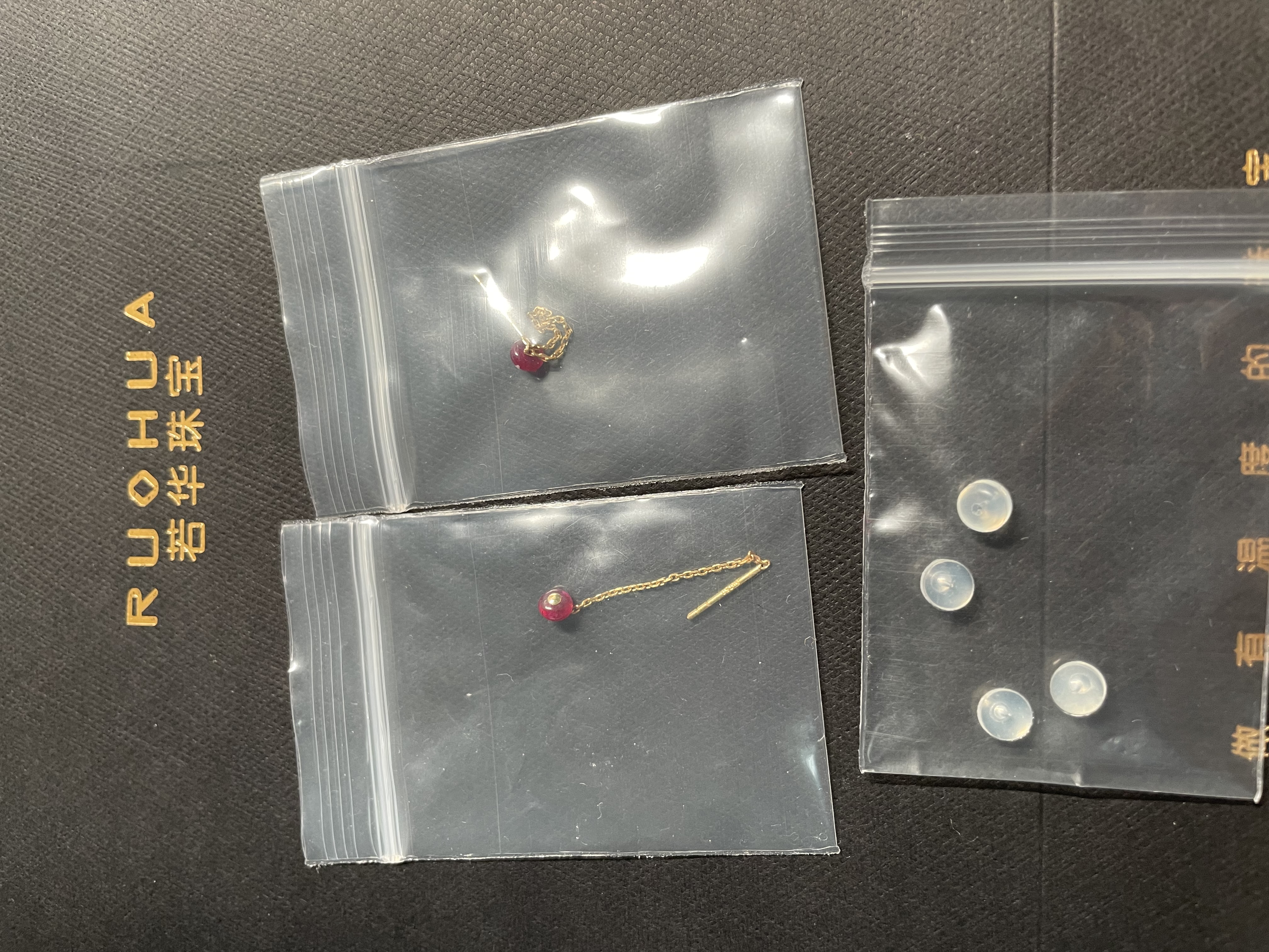 若华（RUOHUA）3.5-4mm18K黄金鸽血红宝石耳钉女素面彩宝耳线七夕礼物灵珠 实拍图