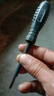 高扭力高亮电工测电笔螺丝刀智能测断点抗摔耐造 智能检测1把十字头断点感应 实拍图