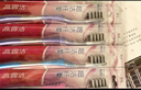 高露洁（Colgate）【牙刷金榜】纤柔备长炭软毛牙刷 5支 超细软毛深层洁齿 京东自营 实拍图