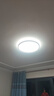 欧普照明（OPPLE）48瓦吸顶灯客厅卧室灯简约护眼智控调光LED灯具18㎡品见III 实拍图
